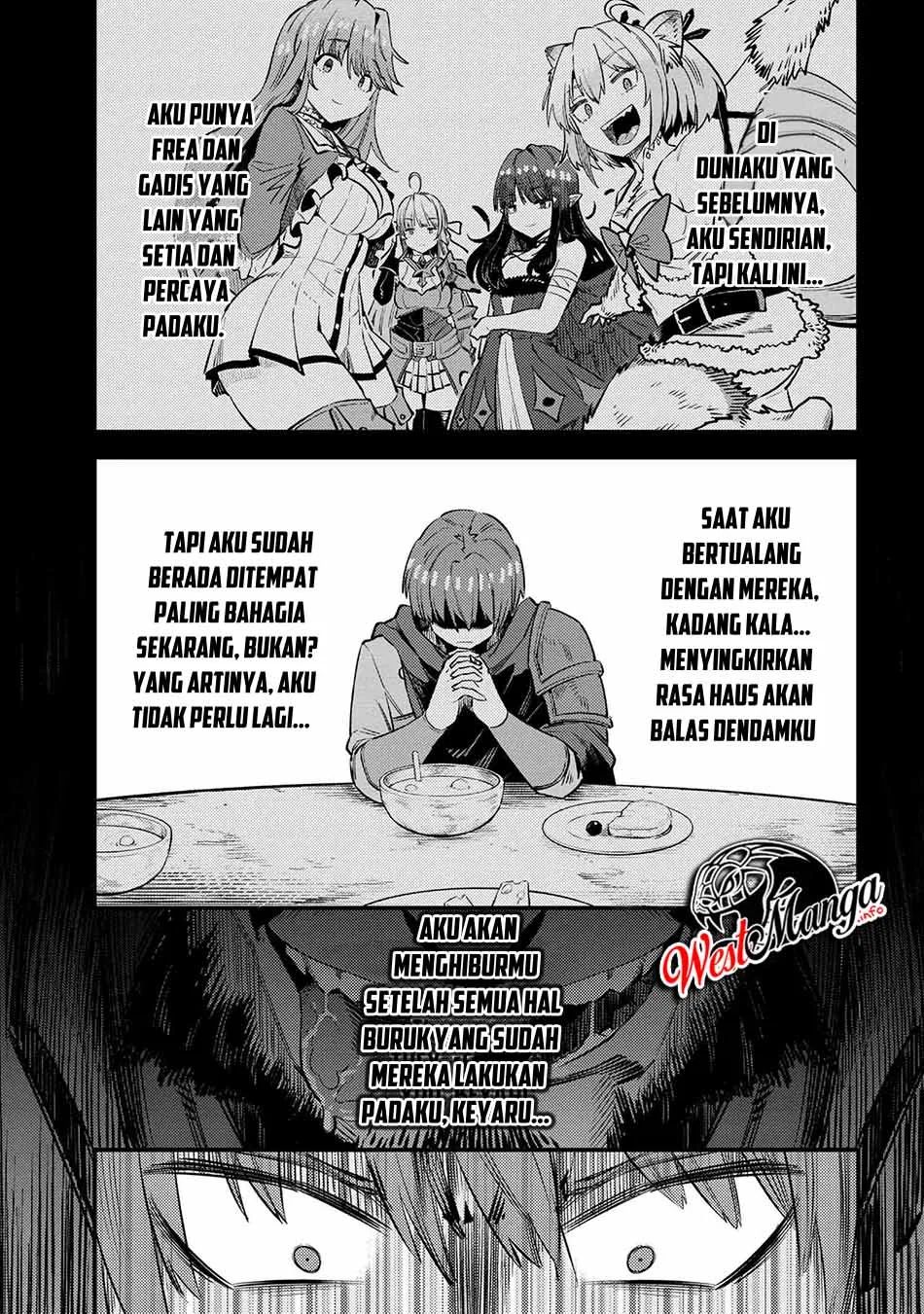 Kaifuku Jutsushi Yarinaoshi: Sokushi Mahou to Skill Copy no Chouetsu Heal
